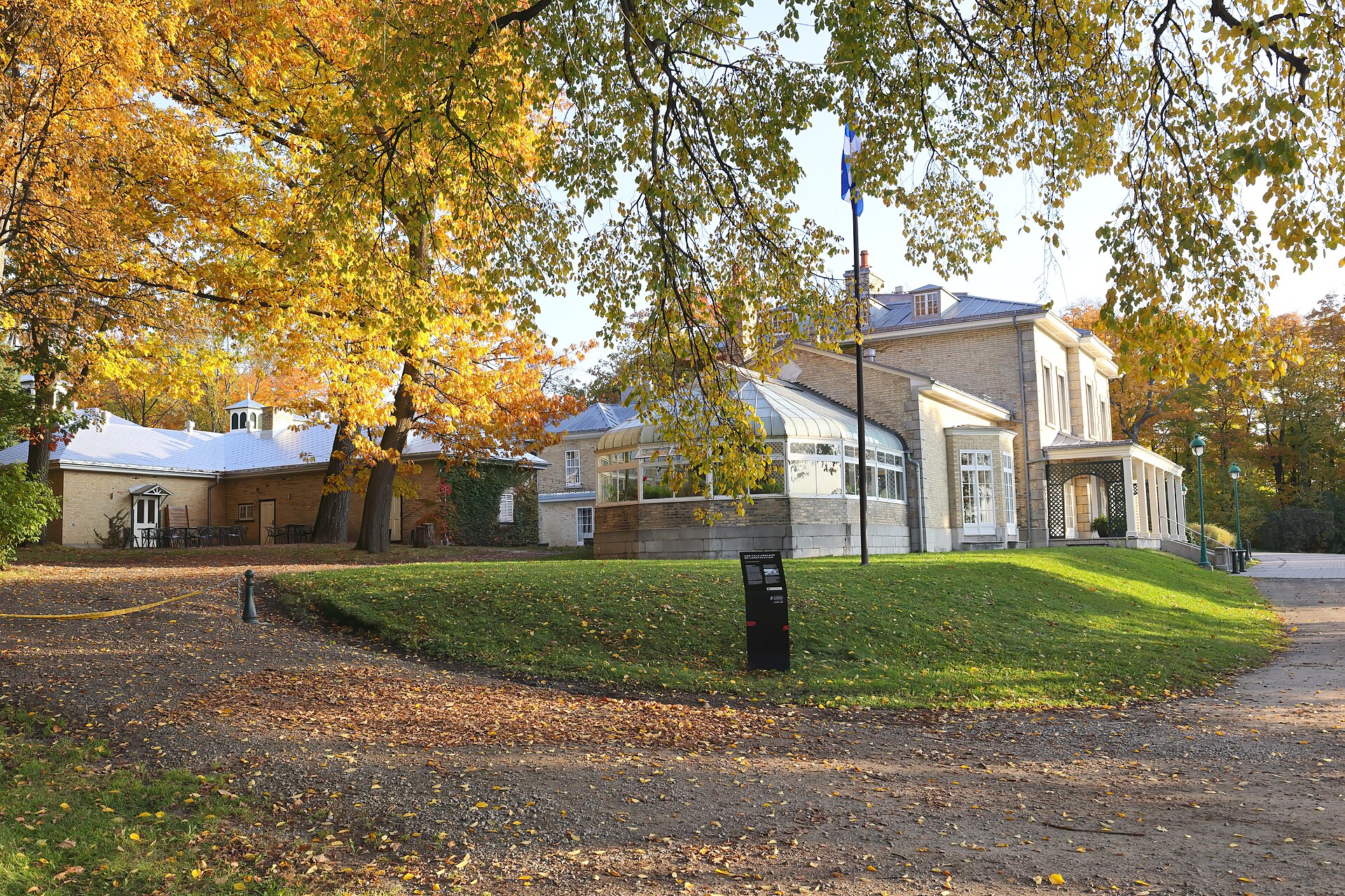 Domaine Cataraqui